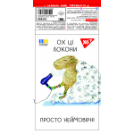 Блокнот YES А7/48 кл клей мікс
