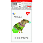 Блокнот YES А7/48 кл клей мікс
