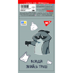 Блокнот YES А7/48 кл клей мікс