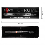 Маркер дзеркальний SANTI Chrome, 0,7 мм, срібло.