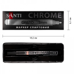 Маркер дзеркальний SANTI Chrome, 3 мм, срібло.