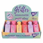 Маркер текстовий YES Galaxy Glitter