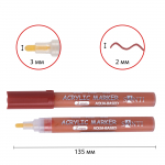 Маркер акриловий SANTI SAC-06 коричневий 2 мм