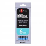 Маркер акварельний SANTI Brush Marker SWB-16 синій двосторонній