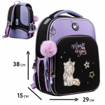 Рюкзак шкільний каркасний Yes Magic Unicorn S-78