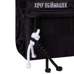 Рюкзак YES Mood Zone Emotions Black T-51
