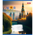Зошит для записів 1Вересня Моя Україна 60 аркушів клітинка
