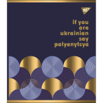 Зошит YES Palyanytsya А5 96 аркушів клітинка