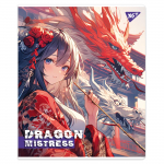 Зошит YES Dragon mistress 18 аркушів лінія