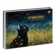 Альбом для малювання YES А4 30 Спіраль Cats
