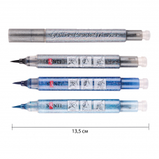 Набір маркерів акварельних  SANTI Glitter Brush, відтінки синього, 3 шт/уп.