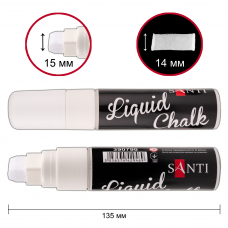 Крейдяний маркер SANTI, білий, 15 мм, 6 шт в коробці