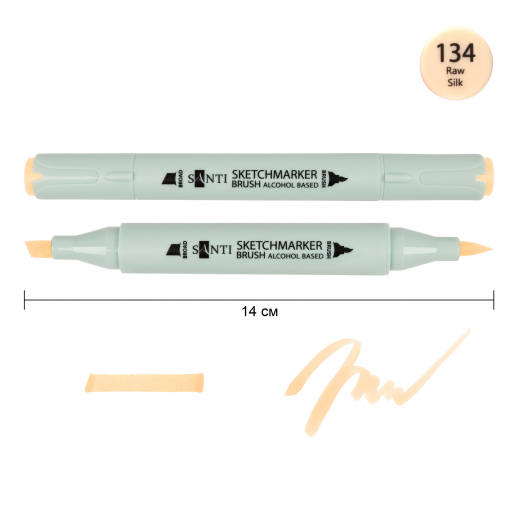 Маркер спиртовий SANTI Brush SA-134 світло-кремовий