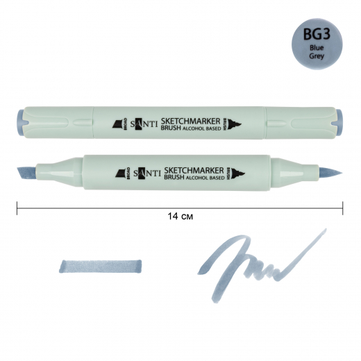 Маркер спиртовий SANTI Brush SA-BG3 синьо-сірий 3