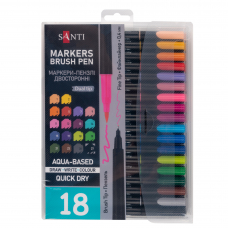Набір акварельних маркерів SANTI Brush Pen 18 кольорів двосторонні