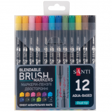 Набір маркерів акварельних SANTI Brush Marker 12 шт/уп двосторонні
