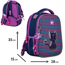Рюкзак шкільний каркасний YES Fantastic Kitty H-100
