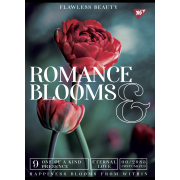 Зошит для записів Yes Romance blooms А4 48 аркушів клітинка