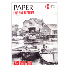 Набір паперу для малювання А4 "Fine art sketches", 20 арк.