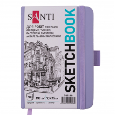 Скетчбук SANTI для графіки 10х15см 100 арк. тверда обкладинка PU 110г/м2 фіолетовий