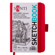 Скетчбук SANTI для графіки 10х15см 100 арк. тверда обкладинка PU 110г/м2 червоний