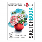 Скетчбук SANTI для спирт. маркерів Blossom А5, 15х21см, 30 арк. склейка 130г/м2