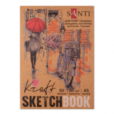 Скетчбук SANTI для графіки з крафт папером A5 15x21см 50 арк. склейка 80г/м2