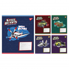 Зошит учнівський шкільний Yes Steel Beasts А5 12 аркушів лінія