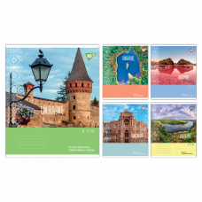 Зошит учнівський загальний Yes Ukraine travel А5 60 аркушів лінія
