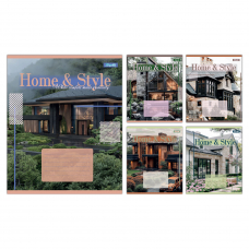 Зошит учнівський загальний 1 Вересня Home & Style А5 36 аркушів лінія