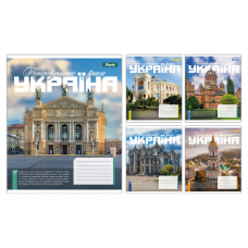 Зошит учнівський загальний 1 Вересня Amazing Ukraineg А5 60 аркушів клітинка