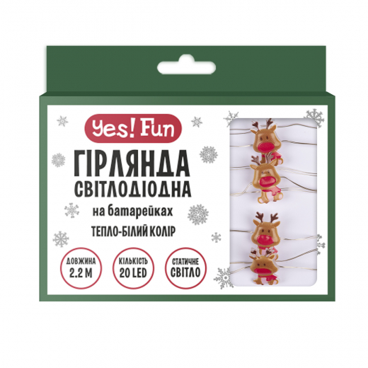 Гірлянда LED Yes! Fun на мідному дроті Олені 20 LED тепло-біла 2,2 м на батарейках