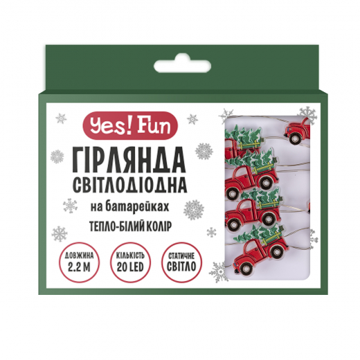 Гірлянда LED Yes! Fun на мідному дроті Авто Санти 20 LED тепло-біла 2,2 м на батарейках