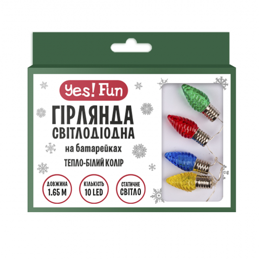 Гірлянда LED Yes! Fun на мідному дроті Шишки 10 LED тепло-біла 1,65 м на батарейках