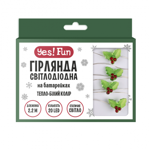 Гірлянда LED Yes! Fun на мідному дроті Омела  20 LED тепло-біла 2,2 м на батарейках