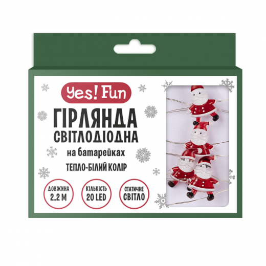 Гірлянда LED Yes! Fun на мідному дроті Санта  20 LED тепло-біла 2,2 м на батарейках