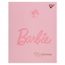 Щоденник шкільний YES інтегральний Barbie