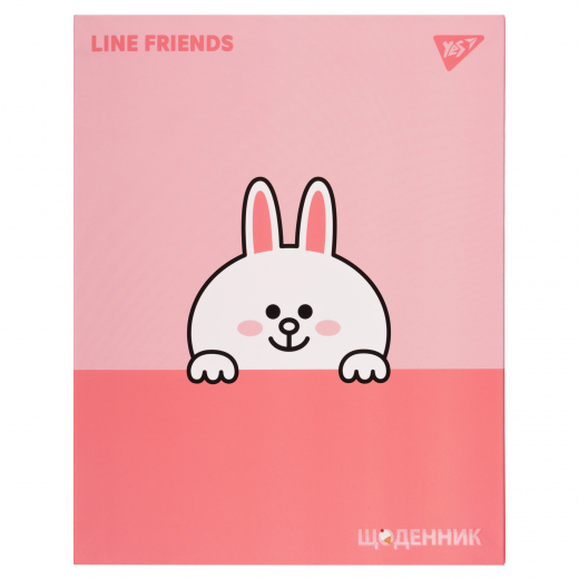 Щоденник шкільний YES інтегральний Line Friends. Cony