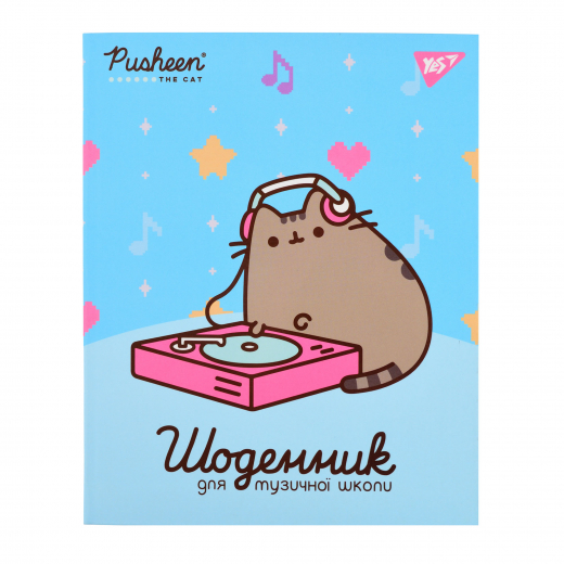 Щоденник для музичної школи YES Інтегральний Pusheen. Music cat