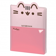 Щоденник шкільний YES PU Pink Pusheen