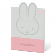 Щоденник шкільний YES PU Miffy