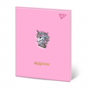 Щоденник шкільний YES PU інтегральний Unicorn