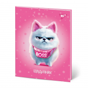 Щоденник шкільний YES твердий Boss