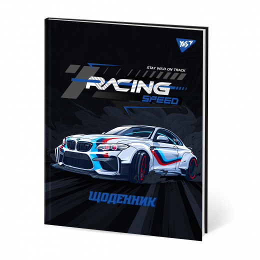 Щоденник шкільний YES твердий Racing