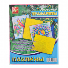 Трафарет рельєфний великий "Павичі" 16С1116-08