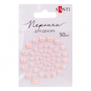Перлини SANTI самоклеючі світло-рожеві райдужні, 50 шт
