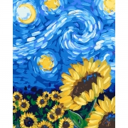 Картина за номерами "Соняшник у стилі Ван Гога", 40*50 см., SANTI