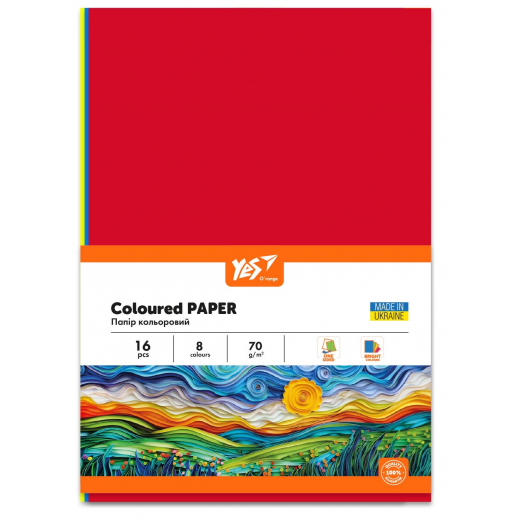Набір паперу Yes кольорового одностороннього А4 8 кольорів 16 аркушів