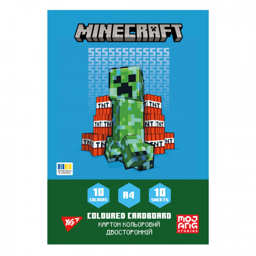 Картон кольоровий двосторонній Yes Minecraft 10 аркушів А4 папка