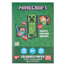 Папір кольоровий двосторонній Yes Minecraft 20 аркушів А4 скоба